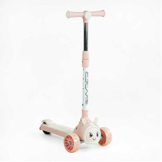 Самокат триколісний Skyper (LT-79357-26)