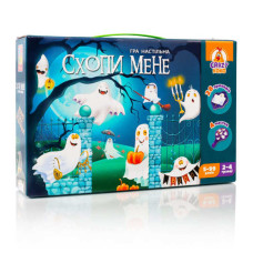 Настільна гра Злови мене Vladi Toys (VT 8044-24)