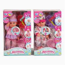 Пупс функціональний WToys (UKA-A 0940-5) українська озвучка, звук, від батарейок, п'є, ходить до туалету