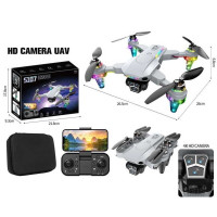 Квадрокоптер S 107 DRONE (36) знімний акумулятор, USB-кабель, пульт, підсвічування, 4К HD камера, сумка, додаток, в коробці