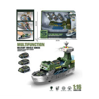 Корабель (JS 160 C штрих=40316) звук, підсвітка, масштаб 1:16, рухомі елементи, інерція, в коробці