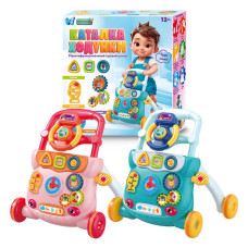 Каталка-ходунки Wtoys (47256), 2 кольори, озвучування українською мовою, шестерні, геометричний сортер, іграшкове кермо, в коробці