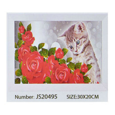 Алмазна мозаїка (JS 20495)