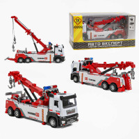 Спецтехніка (LS-7414-21) авто експерт, евакуатор,мп, масштаб: 1:32, інерція, підсвічування, звук, стрілка, механ. підіймач, в коробці