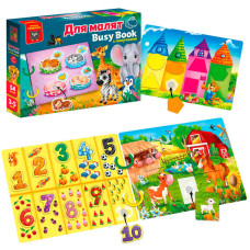 Гра з липучками Бізі бук. Для малят (VT 1310-07) укр vladi toys, 6 сторінок, 2 кільця, 54 деталі, набір липучок, в коробці