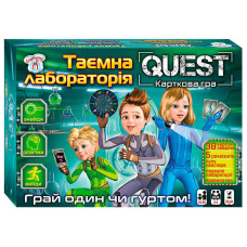 Настільна гра Ранок Quest Таємна лабораторія Сюрприз (10120183У)