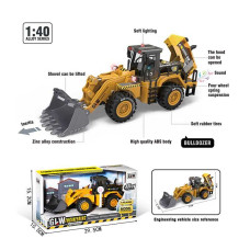Спецтехніка (A 5540) підсвічування, звуки, на батарейках, масштаб 1:40, металевий ківш, інерція, гумові колеса, рухомі елементи, в коробці