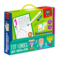 Картки з маркером Vladi Toys Математика (VT 5010-22)