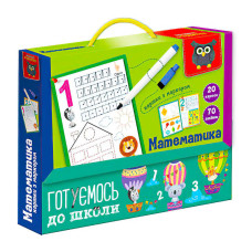 Картки з маркером Vladi Toys Математика (VT 5010-22)
