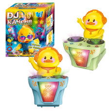 Каченя-діджей (51161) wtoys, 2 кольори, озвучування українською мовою, пісні, підсвічування, рухи, танцює, їздить, в коробці