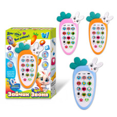 Телефон зайчик звоня Wtoys (80650) 3 кольори, озвуч укр мовою, підсвічування, казки, пісні, скоромовки, в коробці, видається тільки мікс