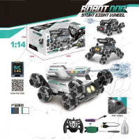 Танк на радіокеруванні (YL 116-1) акум. 3.7v, 2.4ghz+сенсор брасл,рол колеса,звуки,муз,підсвіч,зміна полож.корпусу,режим демонстр,стріляє водою,1:14