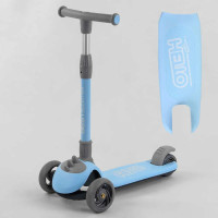 Самокат триколісний Best Scooter (D-0885)