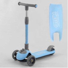 Самокат триколісний Best Scooter (D-0885)