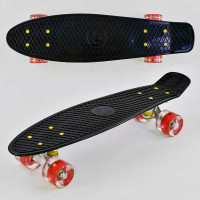 Скейт Пенні борд Best Board (0990)