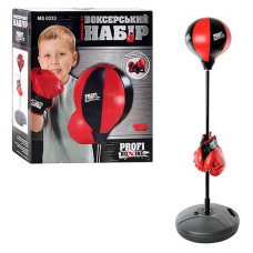 Боксерський набір Profi Boxing (MS 0333)