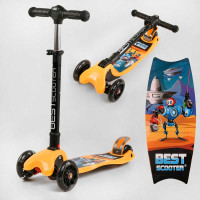 Самокат триколісний Best Scooter Maxi (L-1488)