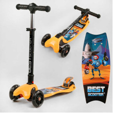 Самокат триколісний Best Scooter Maxi (L-1488)