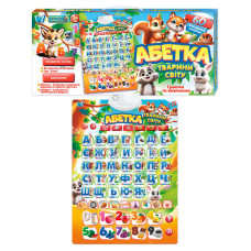 Плакат Абетка. Тварини світу (53617) wtoys, озвуч.укр. мовою, абетка, віршики, факти, загадки, вікторина, цифри, кольори, форми, в коробці