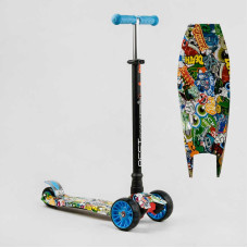 Самокат триколісний Best Scooter Maxi (S - 11901)
