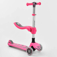 Самокат триколісний Best Scooter (Т-05165)