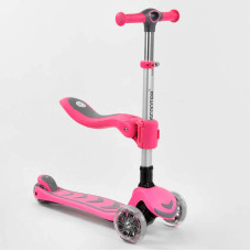 Самокат триколісний Best Scooter (Т-05165)