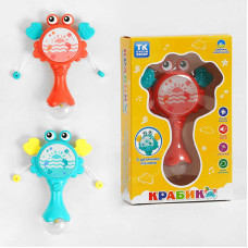 Розвиваюча гра TK Group Крабік (ТК 82855)
