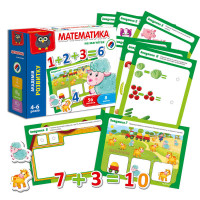 Математика на магнітах Vladi Toys (VT5411-04) 56 магнітних елементів, 8 карт із завданнями