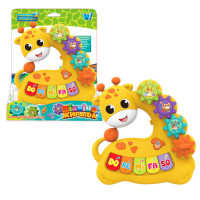 Піаніно WToys (67902) озвуч. українською мовою, “жирафа”, підсвічування, ноти, казки, пісні, регулювання гучності, рухомі шестерні, в коробці