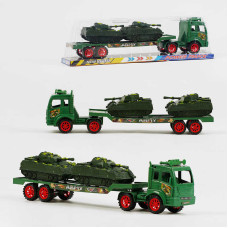 Трейлер (TR 529-16) військовий, 2 танки, інерція, у слюді