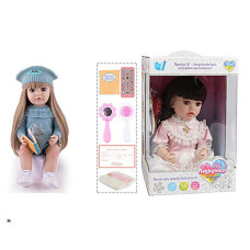 Інтерактивна лялька (TK 6488-92) wtoys, озвуч. укр. мовою, пульт, казки, пісні, відповідає на запитання, мелодії, повторюшка, в коробці
