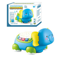 Інтерактивний проектор WToys Слонік (62210) українське озвучення, підсвічування, казки, пісні, колискові, колесо вільного руху, пульт