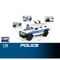 Джип (WY 860) A звуки, підсвічування, інерція, масштаб 1:16, відкриваються дверцята, гумові колеса, в коробці