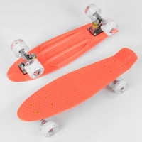 Скейт Пенні борд Best Board (1102)