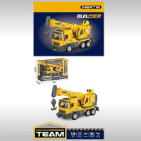 Спецтехніка WD 113 Штрих=10842 (24) звуки, підсвічування, інерція, дверцята відкриваються, рухливі елементи, підіймач, гумові шини, масштаб 1:16, в ко