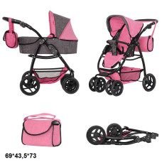 Коляска для ляльки 2в1 CARRELLO AVANTI 9662 PINK з сумкою метал.кор.60,5*18,5*38,5
