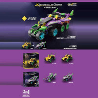 Конструктор (KY 1137-1138) автомобіль, 2 в 1, 120 елементів, інерція, в коробці