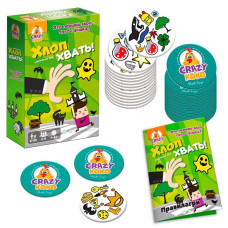 Гра настільна розважальна Vladi Toys Хлоп! Хапай! (VT8077-05)