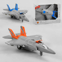 Літак (WY 770 AВ)