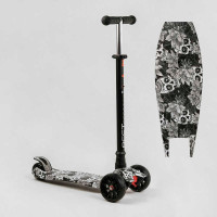 Самокат триколісний Best Scooter Maxi (S - 12208)