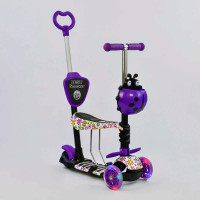 Самокат 5в1 Best Scooter (97240)