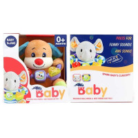 Мягкая музыкальная игрушка (811-3 811-4) 2 вида, свет, звук, в коробке