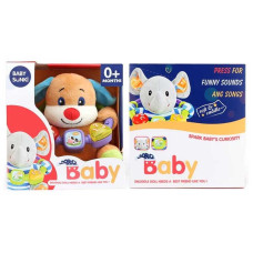 Мягкая музыкальная игрушка (811-3 811-4) 2 вида, свет, звук, в коробке
