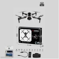 Квадрокоптер Y 329 D (18) сумка, знімний акумулятор 3.7V, пульт 2.4 GHz, USB-кабель, headless mode, Wi-Fi HD-камера, додаток, підсвічування, в коробці