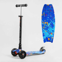 Самокат триколісний Best Scooter Maxi (S - 12107)