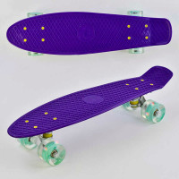 Скейт Пенні борд Best Board (0660)