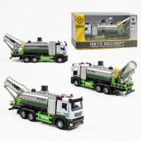 Спецтехніка (LS-0789-12) авто експерт, автоцистерна, мп, масштаб: 1:32, інерція, підсвічування, звук, помпова подача, розпилювач, в коробці