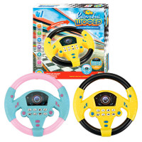 Кермо кмітливий шофер Wtoys (71798) озвучування українською мовою, 2 кольори, фрази, віршик, пісня, звуки, кріплення на присосках, в коробці