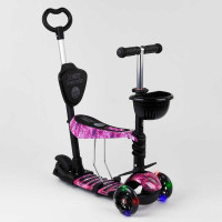 Самокат 5в1 Best Scooter (71905)