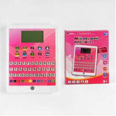 Навчальний планшет WToys (TK – 55100)